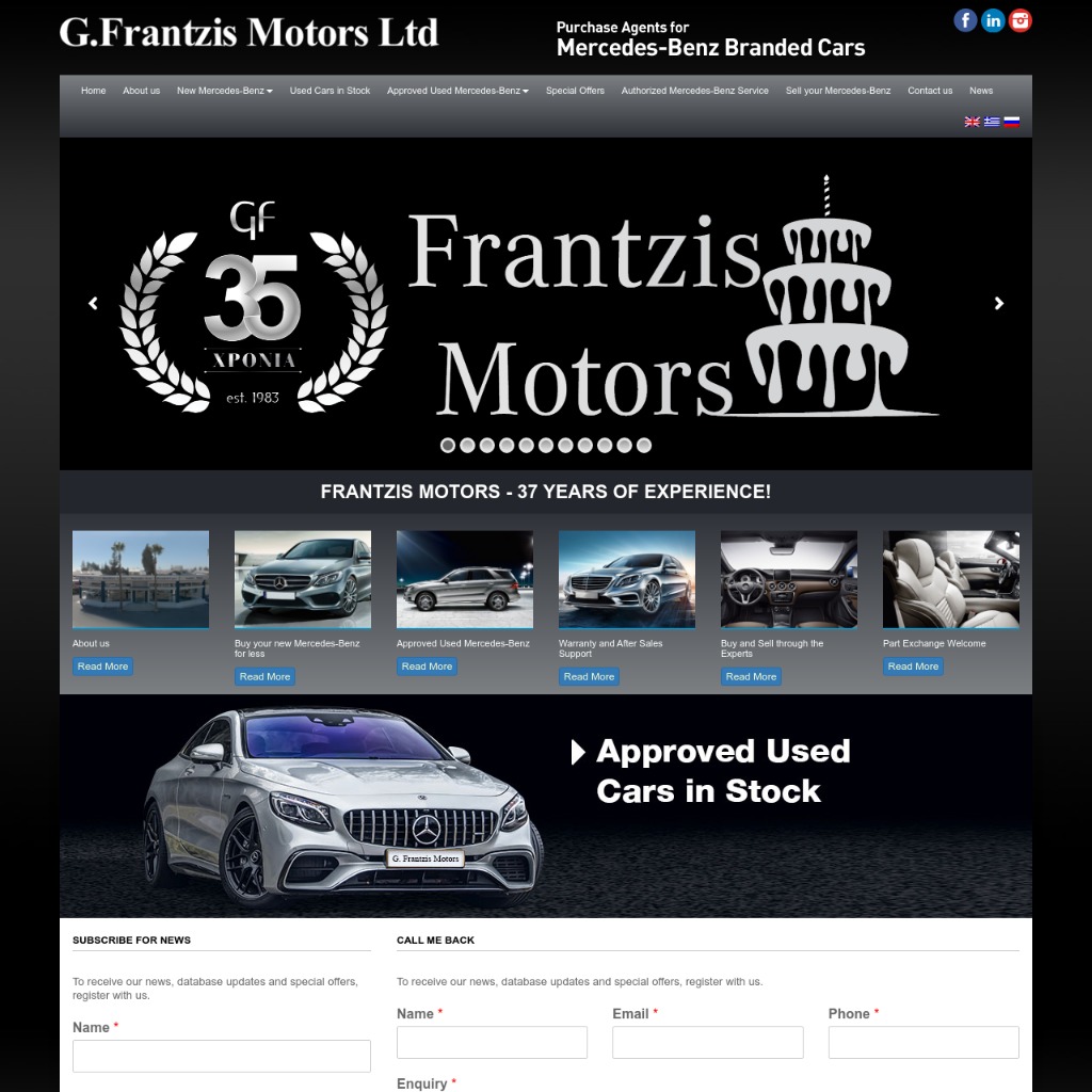 Frantzis Motors