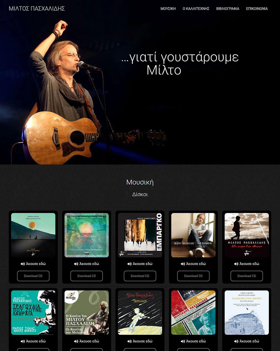 Miltos Pashalidis Official Website
