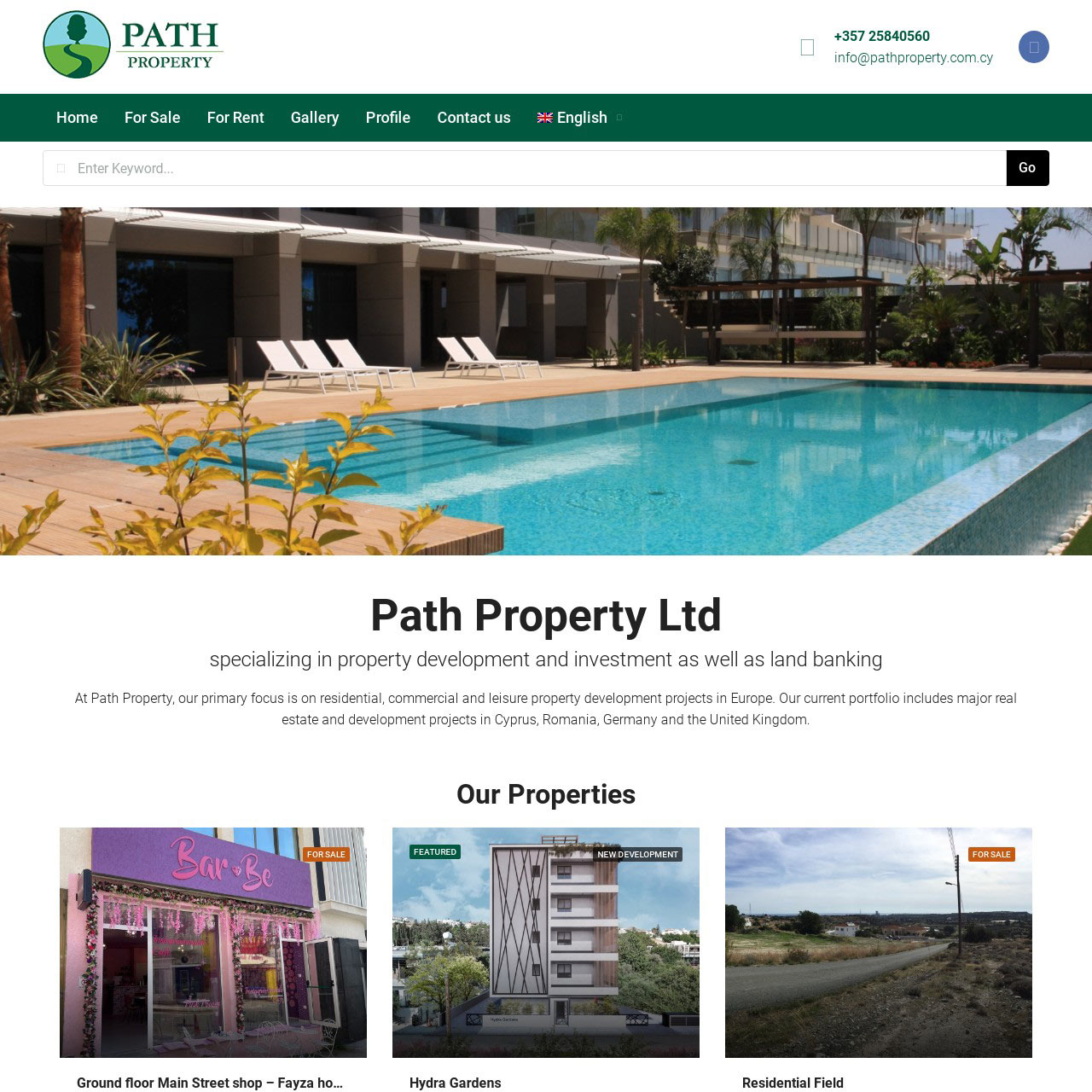 Path Property