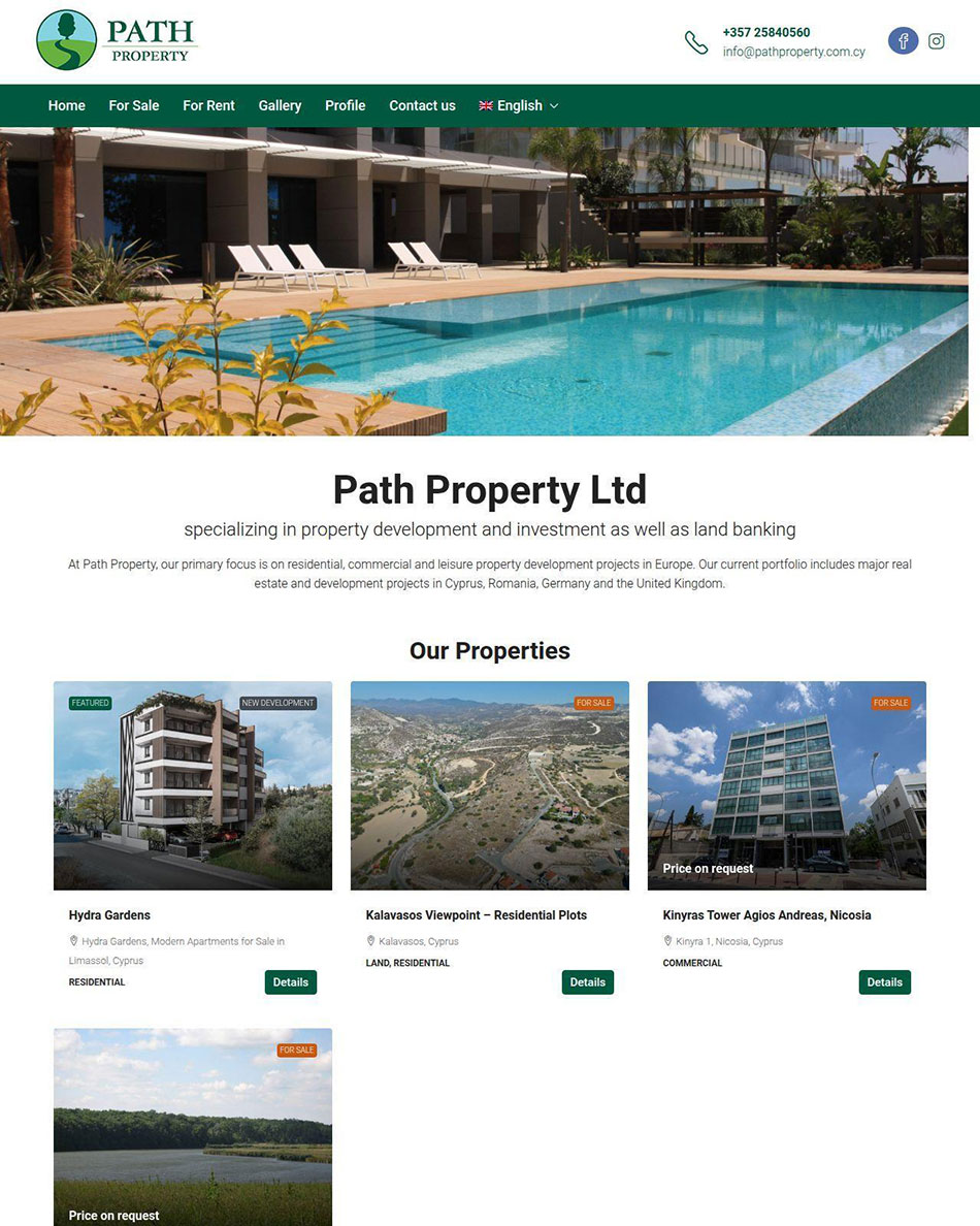 Path Property