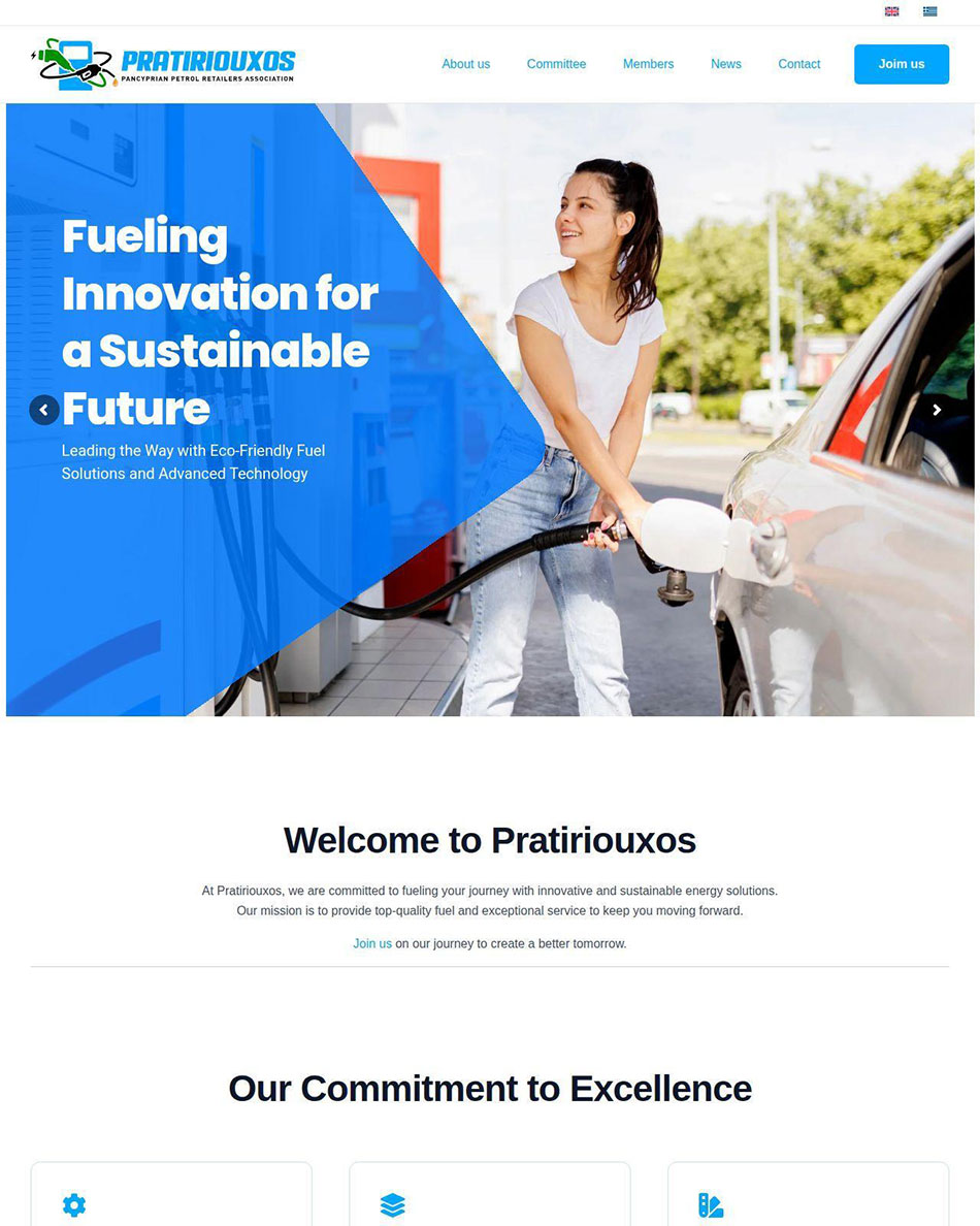 Pancyprian Association of Gas Station Owners